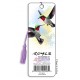 Royce Bookmark - Humming Along (6 Pack)