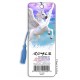 Royce Bookmark - Pegasus (6 Pack)