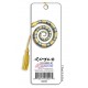 Royce Bookmark - Rattlesnake (6 Pack)