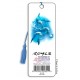 Royce Bookmark - Big Trouble (6 Pack)