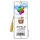 Royce Bookmark - Kitty Up (6 Pack)