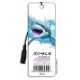 Royce Bookmark - Leaping Shark (6 Pack)