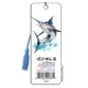 Royce Bookmark - Marlin (6 Pack)