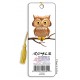 Royce Bookmark - Moonlit Owls (6 Pack)