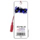 Royce Bookmark - Panther  (6 Pack)
