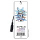Royce Bookmark - Shark Club (6 Pack)