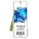 Royce Bookmark - Shipwreck (6 Pack)