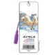 Royce Bookmark - Stallion (6 Pack)