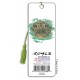 Royce Bookmark - Swamp Gators (6 Pack)