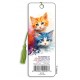 Artgame Bookmark - Summer Kitten (6 Pack)