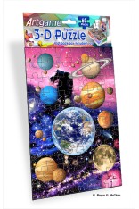 Royce 60pc Mini Puzzle - Planets (4 Pack)