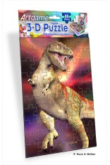Royce 60pc Mini Puzzle - T-Rex (4 Pack)